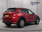 Mazda CX-5 - 2.0 4WD SkyActiv-G 165 Signature // 1E EIGENAAR, Auto's, 1998 cc, Gebruikt, 4 cilinders, 2000 kg