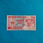 50 peso Guinee Bissau #034, Postzegels en Munten, Bankbiljetten | Afrika, Guinee, Los biljet, Verzenden