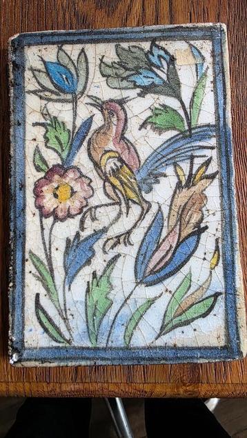 Antieke tegel 12,5 x 19 cm beschikbaar voor biedingen