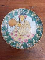 Wandbord Unicef. Child of Malaysia. Villeroy & Boch, Antiek en Kunst, Ophalen of Verzenden