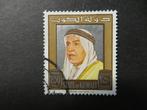 C13756: Kuwait  20 fils, Postzegels en Munten, Postzegels | Azië, Ophalen