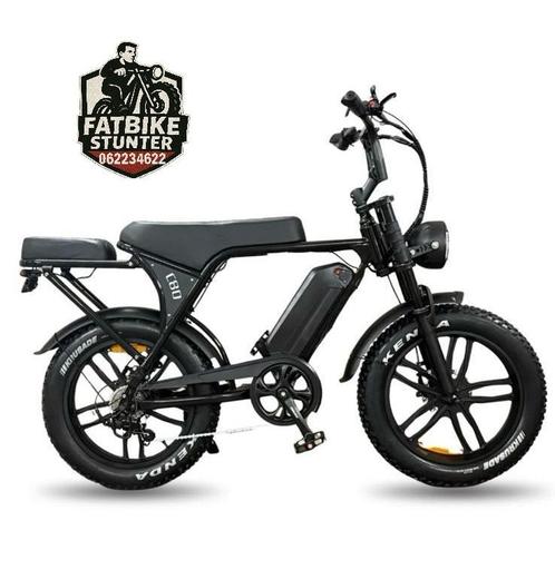 ⚡️Krachtige Ouxi C80 Nieuwste Model Fatbike met NFC, Fietsen en Brommers, Elektrische fietsen, Nieuw, Overige merken, 59 cm of meer