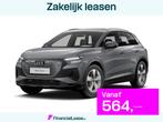 Audi Q4 e-tron 40 Edition 63 kWh | Stoelverwarming voor | Le, Auto's, Audi, Automaat, Electronic Stability Program (ESP), 63 kWh
