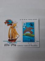 Noord Korea 1978, Post, Ophalen of Verzenden, Gestempeld, Oost-Azië