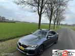 BMW 5-serie 520i High Executive Edition M-sport Lazer NL Nap, Auto's, BMW, Origineel Nederlands, Te koop, Zilver of Grijs, 5 stoelen