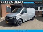 Volkswagen Transporter 2.0 TDI 150PK L1H1 Carplay / Navi / T, Voorwielaandrijving, Gebruikt, 4 cilinders, 150 pk