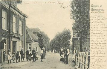 (701-186-013) Benningbroek beschikbaar voor biedingen