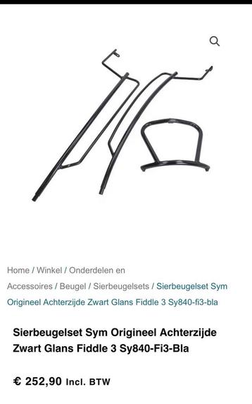 (Nieuw) SYM FIDDLE 3 Valbeugels Origineel Achterzijde Zwart beschikbaar voor biedingen