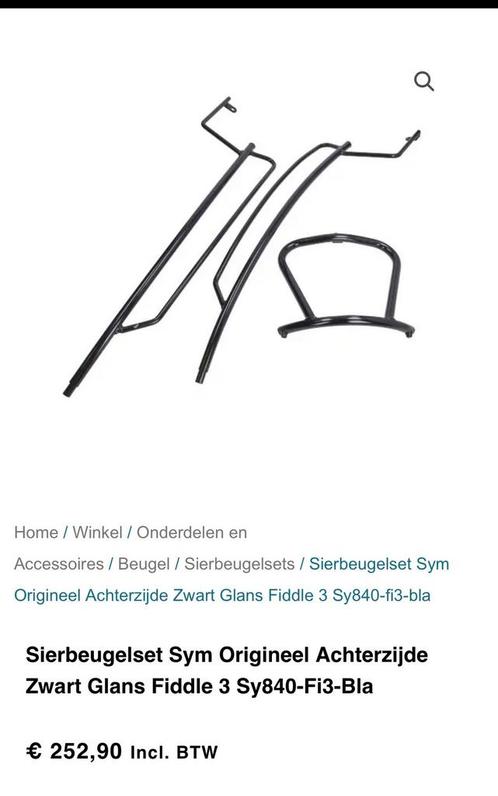 (Nieuw) SYM FIDDLE 3 Valbeugels Origineel Achterzijde Zwart, Fietsen en Brommers, Brommeronderdelen | Scooters, Nieuw, SYM, Overige typen