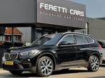 BMW X1 sDrive16d CORPORATE ESSENTIAL. LEDER NAVI AIRCO PARK-, Auto's, BMW, Gebruikt, 116 pk, Zwart, 26 km/l