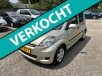 Daihatsu Sirion 2 1.0-12V Premium//nette auto//koude airco, Voorwielaandrijving, Gebruikt, 750 kg, Beige