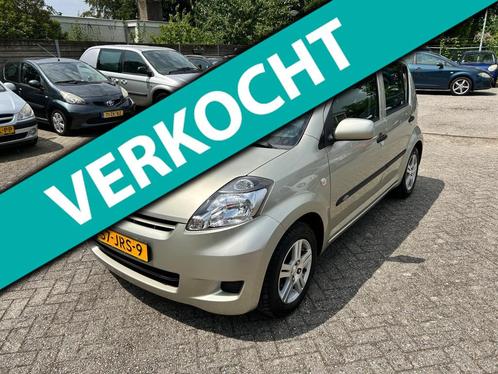 Daihatsu Sirion 2 1.0-12V Premium//nette auto//koude airco, Auto's, Daihatsu, Bedrijf, Te koop, Sirion, ABS, Airbags, Airconditioning