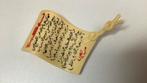 Playmobil 3834 onderdeel vliegend tapijt brief vintage, Ophalen, Zo goed als nieuw, Los playmobil