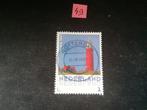 NEDERLAND VUURTOREN EIERLAND TEXEL GESTEMPELD ROTTERDAM, Postzegels en Munten, Ophalen of Verzenden, Na 1940, Gestempeld