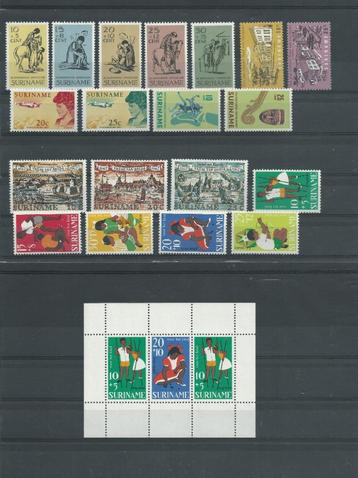 Suriname 1967, complete jaargang, Postfris. beschikbaar voor biedingen