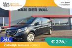 Mercedes-Benz Vito Tourer 114 BlueTEC Pro Extra € 19.999,0, Auto's, Mercedes-Benz, Automaat, 136 pk, Gebruikt, 2000 kg