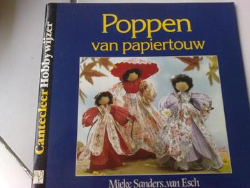 Poppen van papiertouw - Mieke Sanders - van Esch beschikbaar voor biedingen