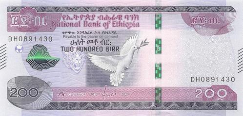 Ethiopia 200 Birr 2020 Unc pn 56a, Postzegels en Munten, Bankbiljetten | Afrika, Los biljet, Overige landen, Ophalen of Verzenden