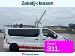 Opel Vivaro 1.6 CDTI 145pk Irmscher #48 Dubbele Cabine Trekh, 145 pk, Gebruikt, 2000 kg, Lichtsensor