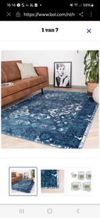 FRAAI Home&Living Vloerkleed, Ophalen, Zo goed als nieuw, Rechthoekig, 200 cm of meer