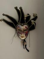 Venetiaans masker vintage, Antiek en Kunst, Curiosa en Brocante, Ophalen of Verzenden