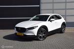Mazda CX-30 2.0 132kW Hybrid Luxury parelmoer adaptive cruis, Auto's, Mazda, Gebruikt, 4 cilinders, 179 pk, Wit