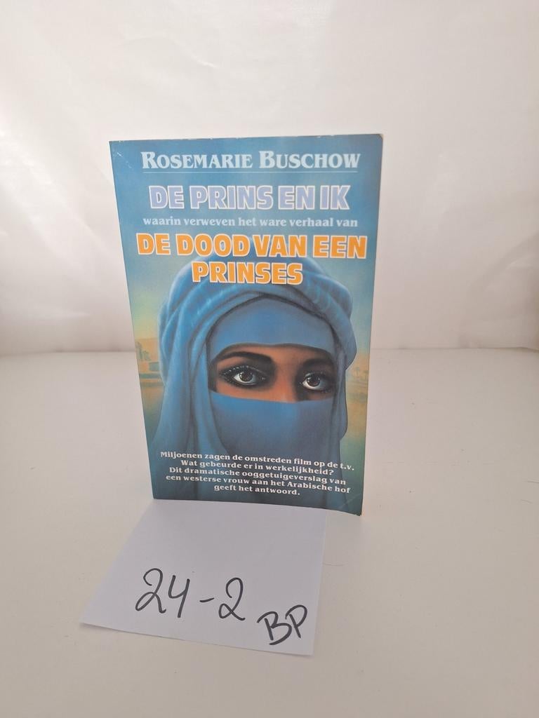 De Prins en Ik - Rosemarie Buschow, Ophalen of Verzenden