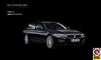 BMW 5-serie Touring 520i High Executive M | Dealer onderhoud, Automaat, 1998 cc, Achterwielaandrijving, 4 cilinders