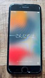 iphone 7 128 gb, Zwart, Ophalen of Verzenden, IPhone 7, Zonder abonnement
