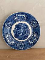 Oosters blauw, Ophalen of Verzenden