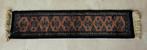 kleedje 97 x 20,5 incl franje vintage loper tapijtje, Ophalen