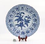 Chinees porselein | schaal 46 cm, Ophalen of Verzenden