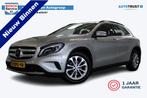 Mercedes-Benz GLA 200 Prestige | Incl. 12 maanden garantie |, Voorwielaandrijving, Gebruikt, Leder en Stof, Bedrijf