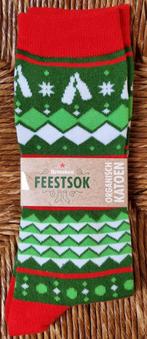 Heineken feestsok - collectors item 2018 kerst - NIEUW, Ophalen of Verzenden, Nieuw, Gebruiksvoorwerp