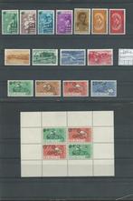 Suriname 1965, Complete jaargang, Postfris., Postzegels en Munten, Postzegels | Suriname, Verzenden, Postfris