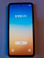 Samsung Galaxy A53 5G - Topstaat!, Wit, Touchscreen, Ophalen of Verzenden, Zo goed als nieuw