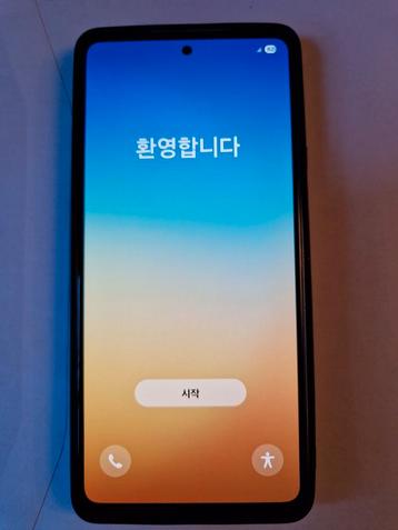 Samsung Galaxy A53 5G - Topstaat! beschikbaar voor biedingen