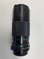 Canon FD zoom objectief 70 - 150, Audio, Tv en Foto, Fotografie | Lenzen en Objectieven, Ophalen, Zo goed als nieuw, Telelens
