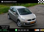 Kia Venga 1.4 CVVT X-ecutive | Camera | Navigatie | Volledig, Auto's, Kia, Voorwielaandrijving, Euro 5, Gebruikt, Zwart