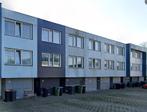 NIEUW! Woonruimte te huur Lemselobrink, Enschede