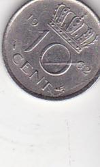 10 cent 1962 nederland, Postzegels en Munten, Munten | Nederland, 10 cent, Koningin Juliana, Verzenden