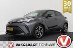 Toyota C-HR 2.0 Hybrid Business Plus | 184 PK | Camera | Dea, Stof, 4 cilinders, Bedrijf, Hybride Elektrisch/Benzine