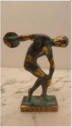 Prachtig massief bronzen beeld van de klassieke discuswerper, Ophalen of Verzenden