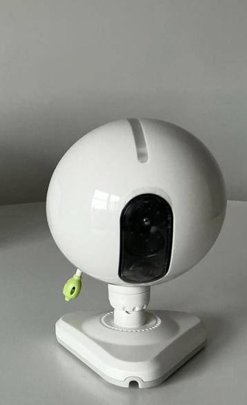 IP Baby Monitor Baby Care, merk König  beschikbaar voor biedingen