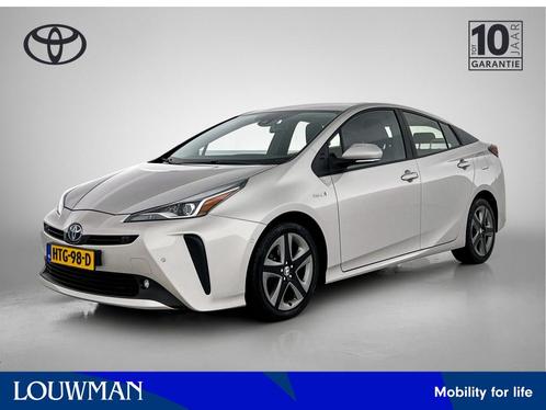Toyota Prius 1.8 Executive | Navigatie | Camera | Stoelverwa, Auto's, Toyota, Bedrijf, Te koop, Prius, ABS, Achteruitrijcamera