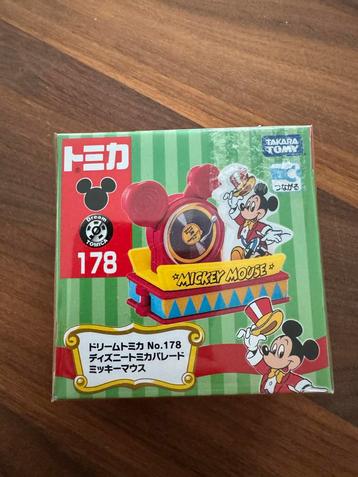 Dream Tomica 178 Mickey Mouse beschikbaar voor biedingen