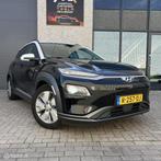 Hyundai Kona EV Comfort 64 kWh 2021 – Elektrisch, Auto's, Hyundai, Zwart, 38 pk, Electronic Stability Program (ESP), SUV of Terreinwagen