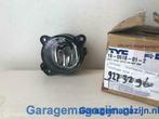 Mistlamp links Hb4  TYC 19-0518-01-2 VW T5 7H) / Skoda Fabia, Auto-onderdelen, Verlichting, Nieuw, Ophalen of Verzenden, Skoda
