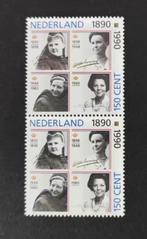 Nederland NVPH 1455 geschakeld (pf), Postzegels en Munten, Postzegels | Nederland, Ophalen of Verzenden, Na 1940, Postfris