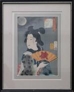 Honghua-periode - Kunstenaar: 2de Kans Kunst, Ophalen of Verzenden